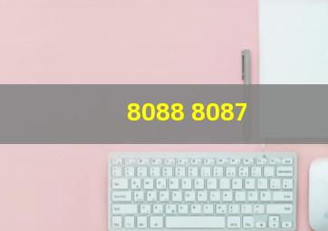 8088 8087